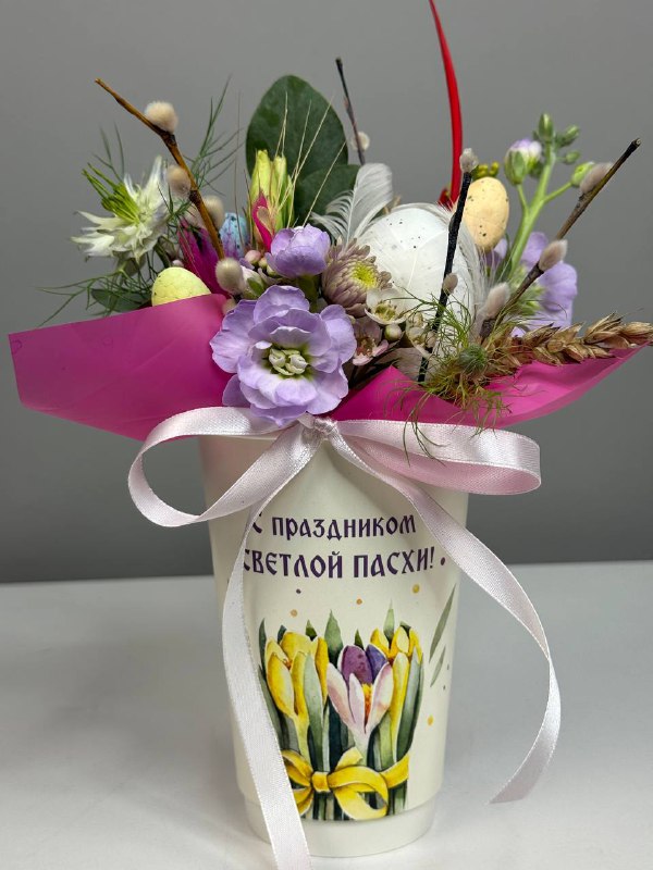 Композиция Пасхальная в стакане с маттиолой