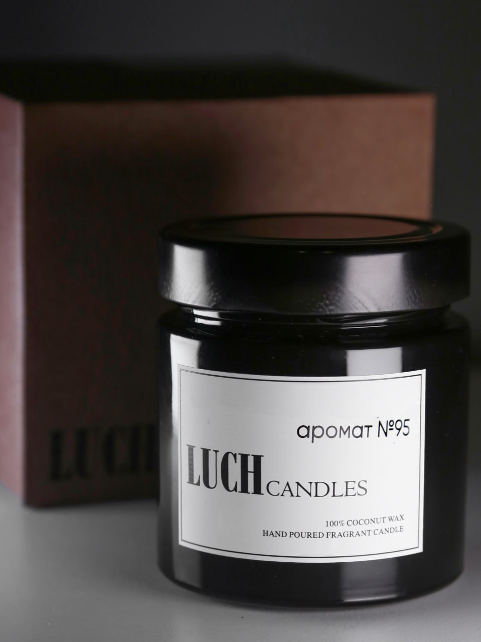 LUCHcandles Аромасвеча Аромат 95 Кокосовый воск 200мл