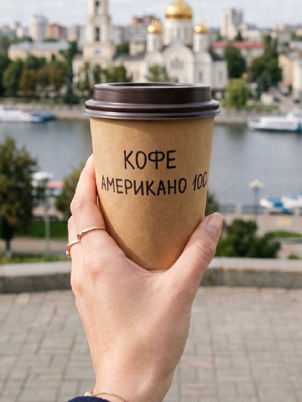 KS Кофе Американо 100мл