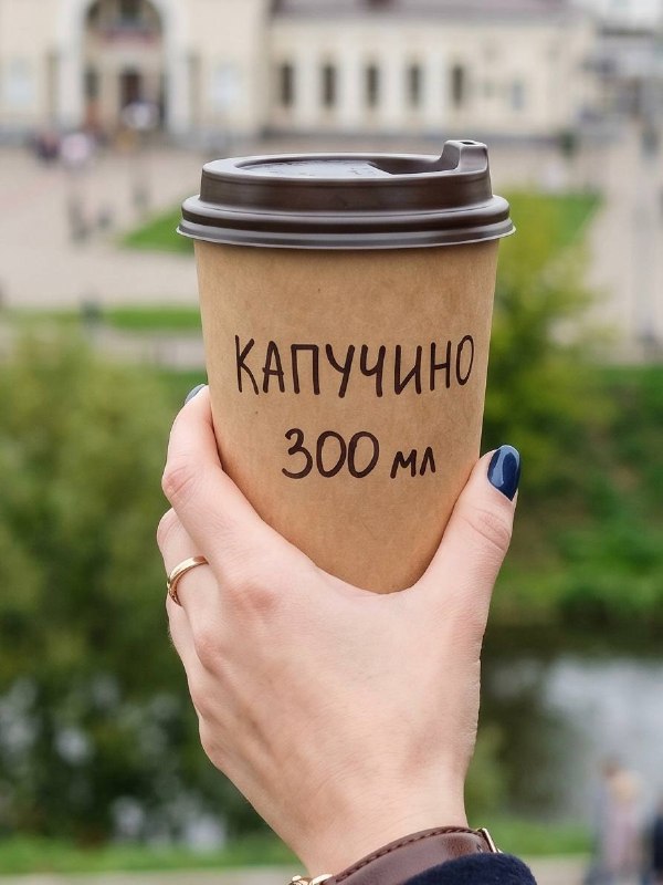 KS Кофе Капучино 300мл