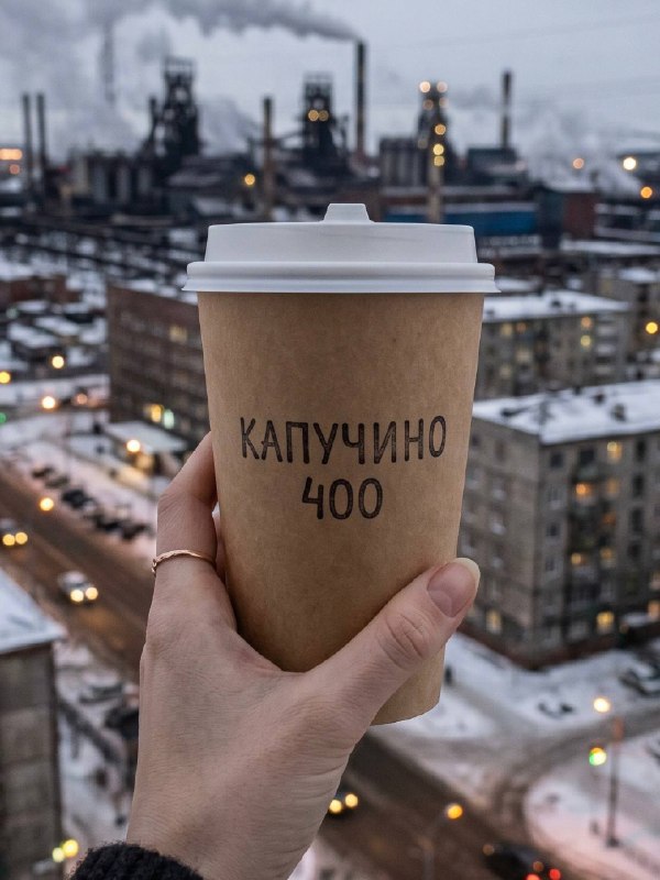 KS Кофе Капучино 400мл