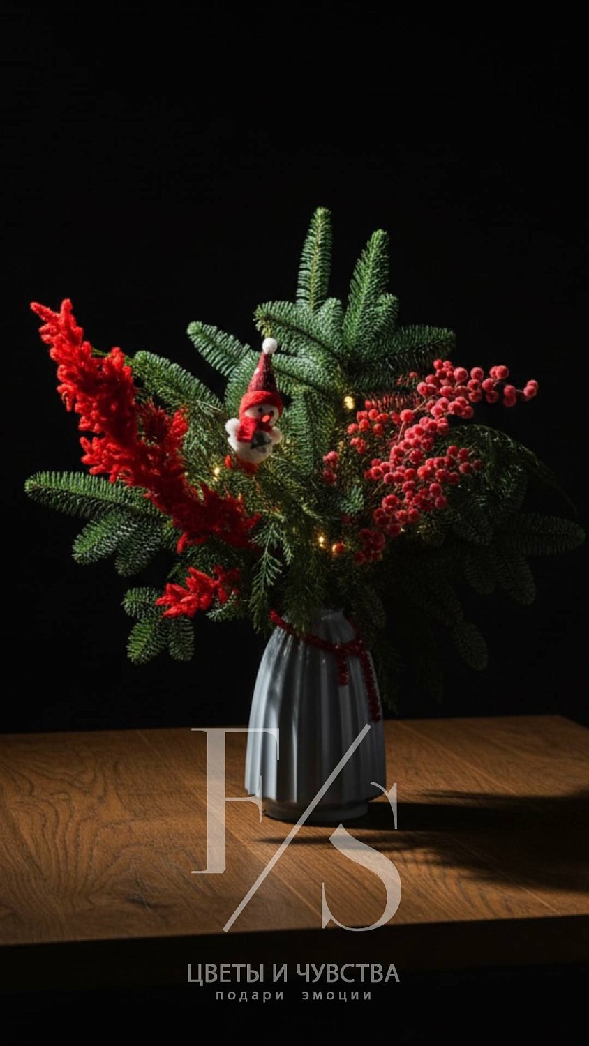 МАГИЯ ХВОИ и БАРХАТА. Как создать уютное новогоднее настроение с помощью веток и лент.